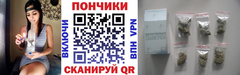 Купить наркоту Цимлянск Альфа ПВП  COCAIN  Меф  Бошки Шишки  МДМА  Гашиш 