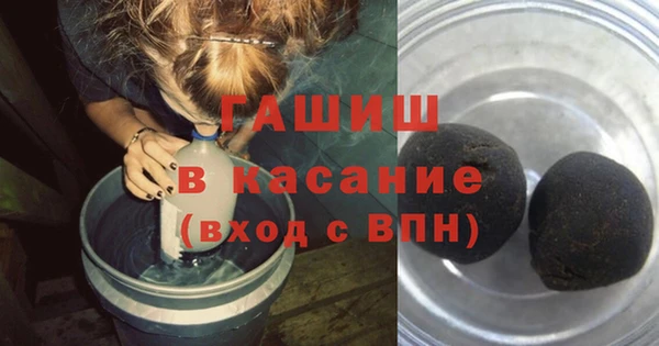 каннабис Алексин