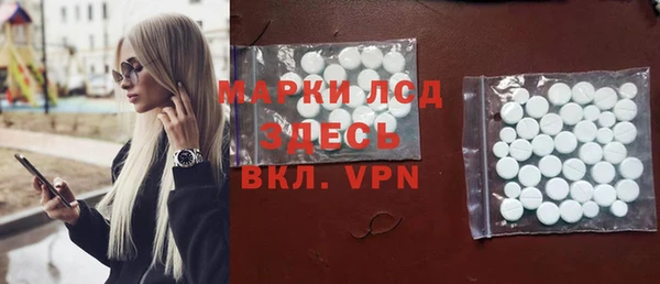 меф Алзамай