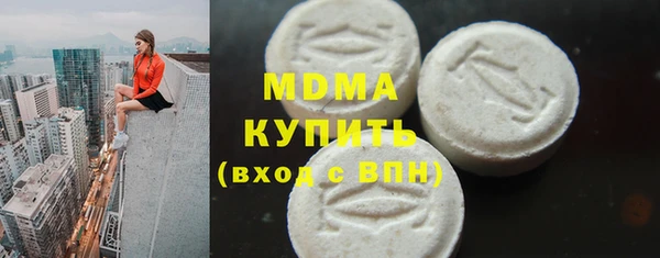 меф Алзамай