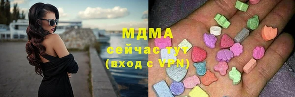 каннабис Алексин