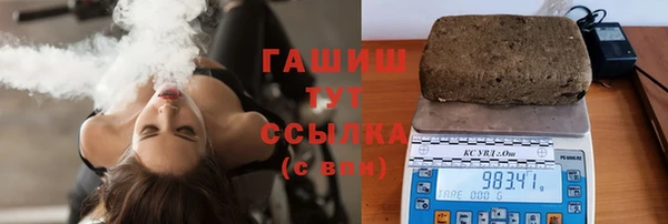 меф Алзамай
