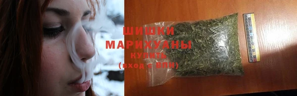 скорость mdpv Алексеевка
