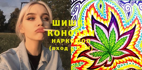 каннабис Алексин