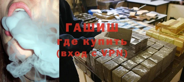 экстази Надым