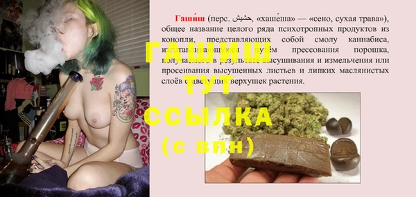а пвп мука Наволоки
