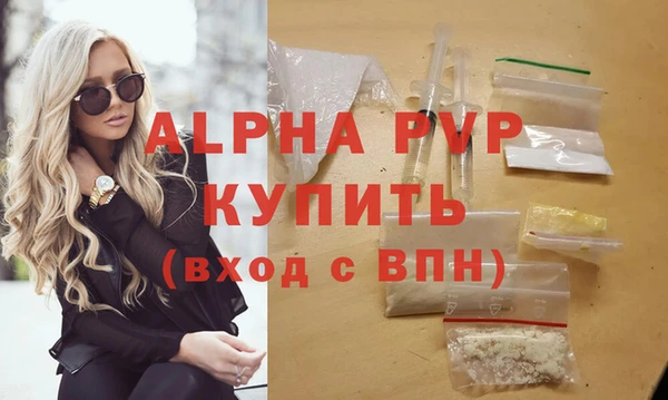 мдпв Навашино